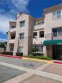 130 Barranca Street - Photo 2