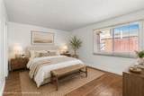 1741 Tustin - Photo 9