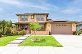 6877 Thistle Street - Photo 1