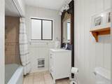 60036 Cascadel Dr S - Photo 21
