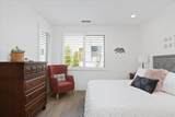 2511 State Street - Photo 32