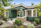 1037 Worcester Avenue - Photo 4
