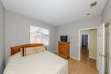 2158 Cherrywood Lane - Photo 19