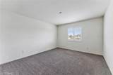 5517 Dowitcher Ct - Photo 29