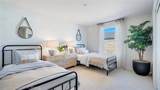 7503 Pitzer Avenue - Photo 11