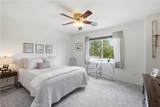 225 Broken Arrow - Photo 19