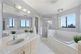 225 Broken Arrow - Photo 22