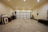 16520 Huron - Photo 31