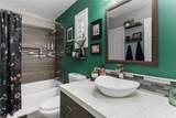 41154 Rochester Court - Photo 23