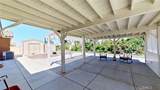 41630 Port - Photo 40