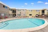 6602 Beadnell Way - Photo 6