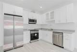 10938 Olinda Street - Photo 7
