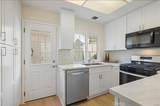 5 Wellesley - Photo 5