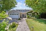 4917 Edgerton - Photo 1