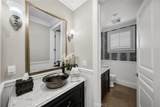 4917 Edgerton - Photo 6