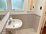 5425 Halbrent Avenue - Photo 10