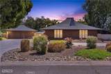 259 Estates Drive - Photo 1