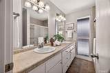 259 Estates Drive - Photo 47
