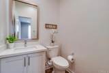 2140 Stellar Way - Photo 11