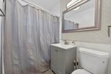 1160 Lexington Avenue - Photo 14