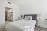 1740 Tanager Street - Photo 8