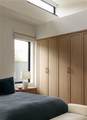 2595 Altamar - Photo 38