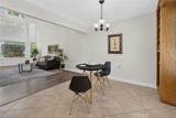 2761 Lexington Ave. - Photo 12