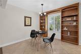 2761 Lexington Ave. - Photo 10