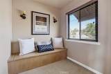 1695 Southfork - Photo 20