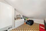 464 Kalmia - Photo 12