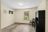 562 Crown Hill Street - Photo 37