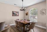 2664 Brenni Way - Photo 12