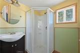 2659 Reid Lane - Photo 35