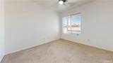71643 Sunnyvale Court - Photo 24
