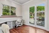 380 Huntington Road - Photo 37