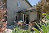 380 Huntington Road - Photo 39