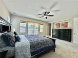 16944 Viana Drive - Photo 11