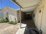 43679 Elliot Court - Photo 18