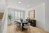 25415 Thoreau Way - Photo 14