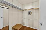 601 Kirby - Photo 17