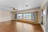 601 Kirby - Photo 5
