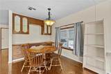 601 Kirby - Photo 8
