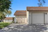 1662 Forestdale Drive - Photo 2