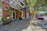 877 Island Avenue - Photo 4