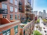 877 Island Avenue - Photo 7