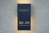 385 Marengo Avenue - Photo 20