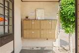 6060 Oak Street - Photo 32