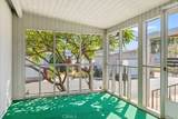 5200 Irvine Blvd. - Photo 3