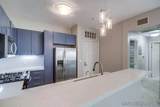 1400 Broadway - Photo 9