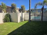 4231 Lowell St - Photo 23